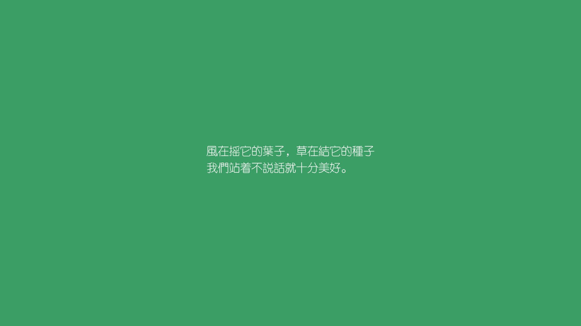 国家级体育科研基地建设评估指标体系，国家体育产业基地管理办法(试行)