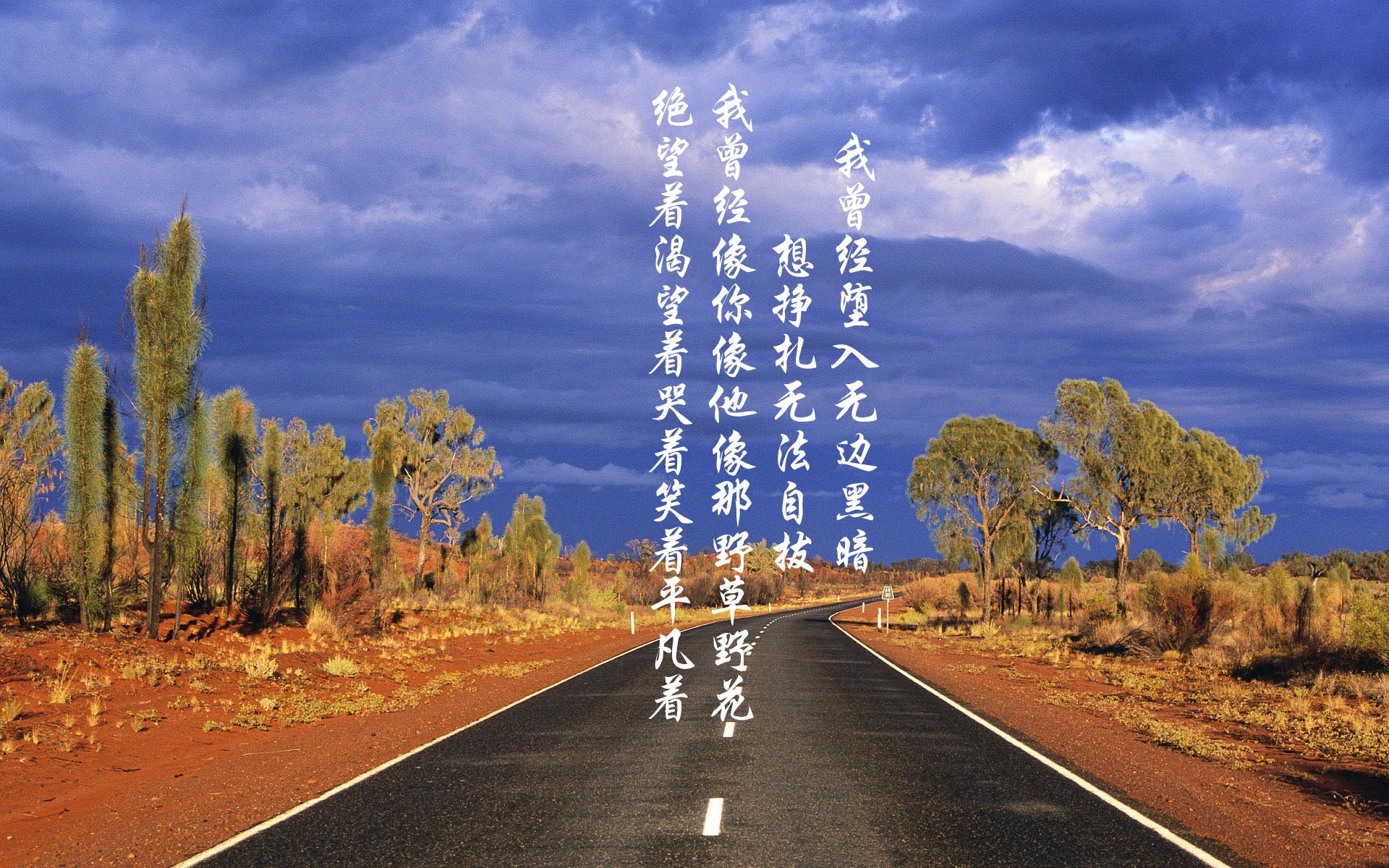 国足比赛传球节奏与空间利用率分析，足球传球规则