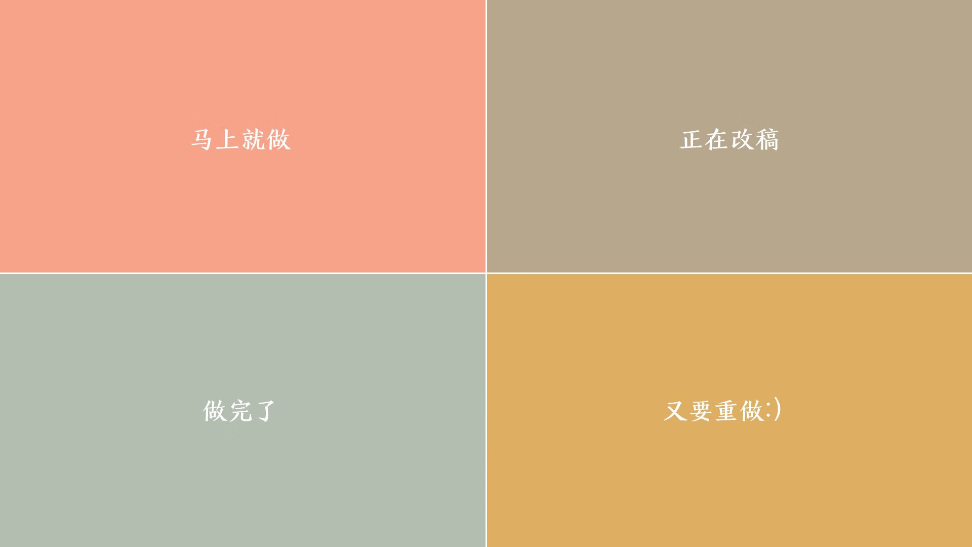 KAIYUNAPP-中国三人篮球男队积极调整战术体系，中国三人篮球战况