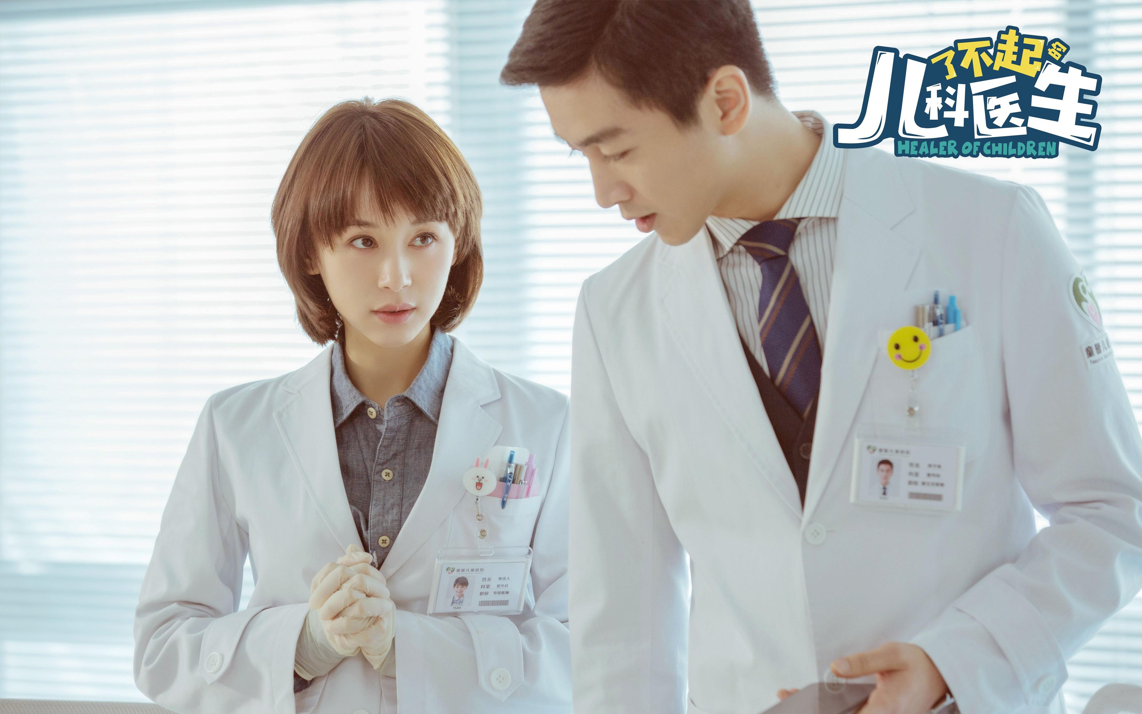 训练方式创新多样化推广,创新训练理念和模式,加强训练规范和组训标准建设