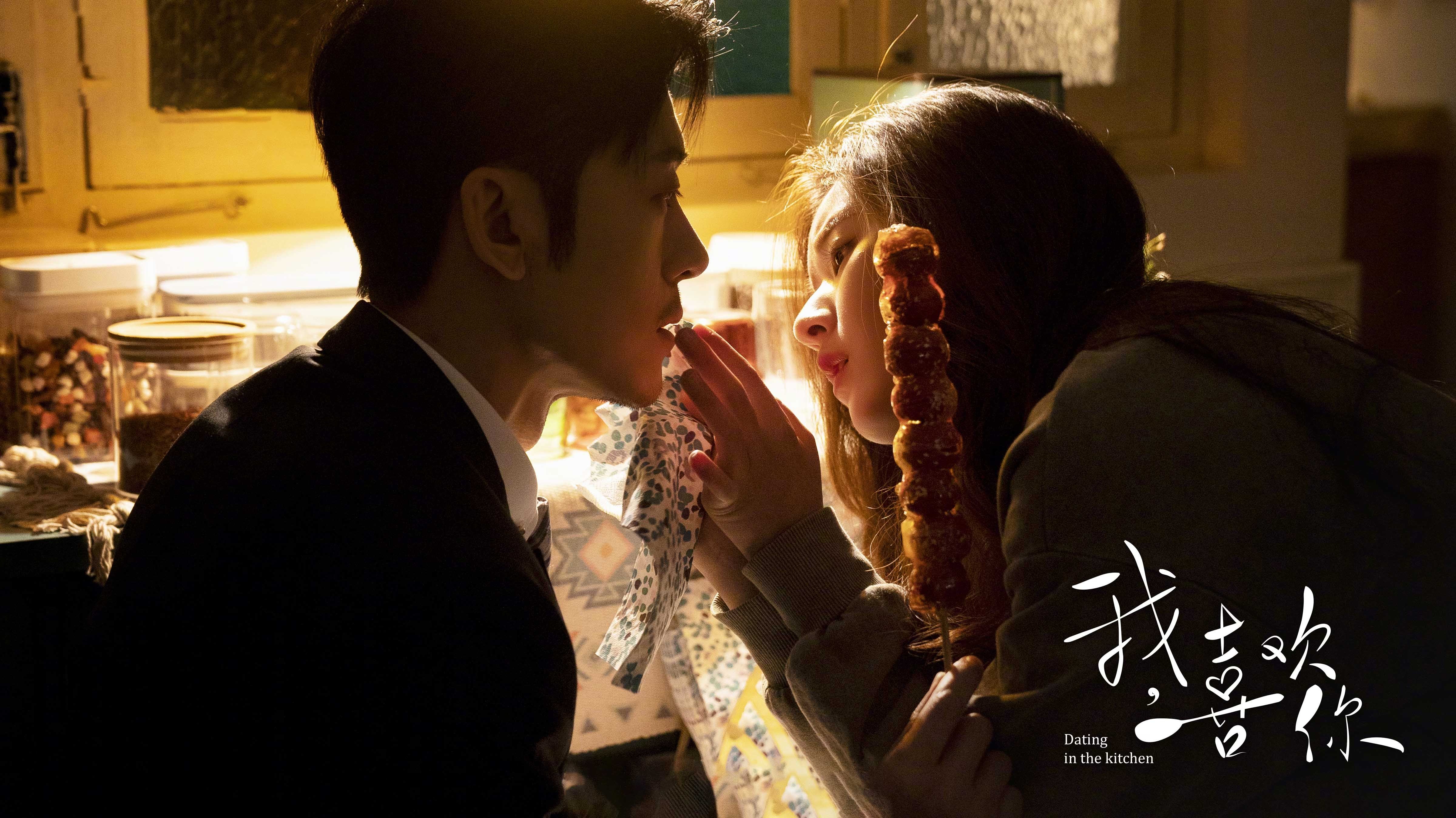 世界杯激情夜:激情燃烧,精彩纷纷!,世界调节模式激情世界杯