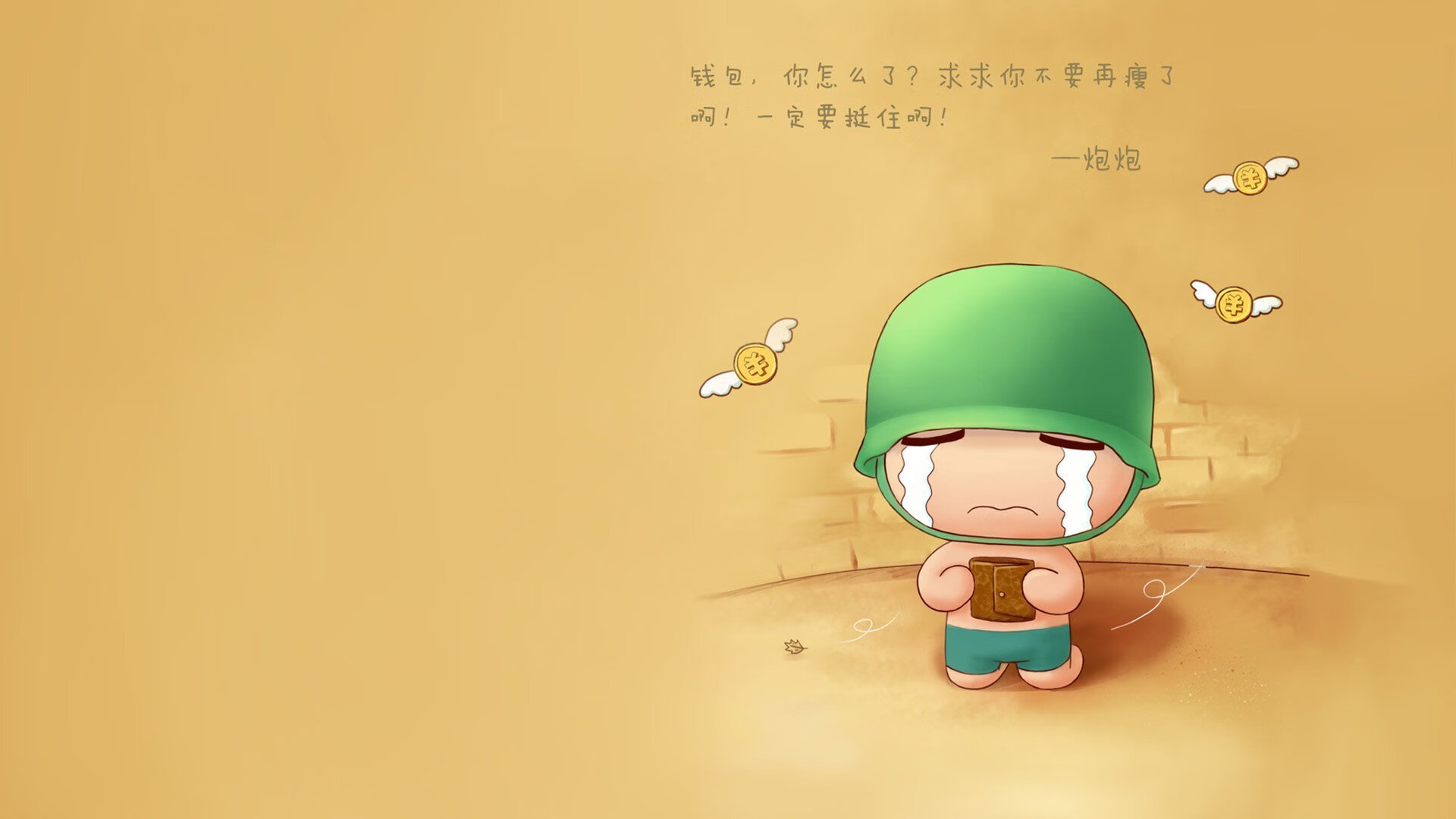 开云体育APP下载-女子蝶泳荷兰突破赛季最佳，女子蝶泳夺冠