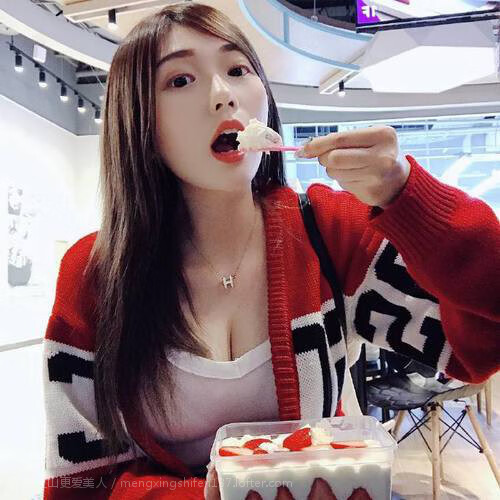 球队整体站位紧凑对对方核心球员形成包夹限制其组织空间,足球整体防守战术名词解释