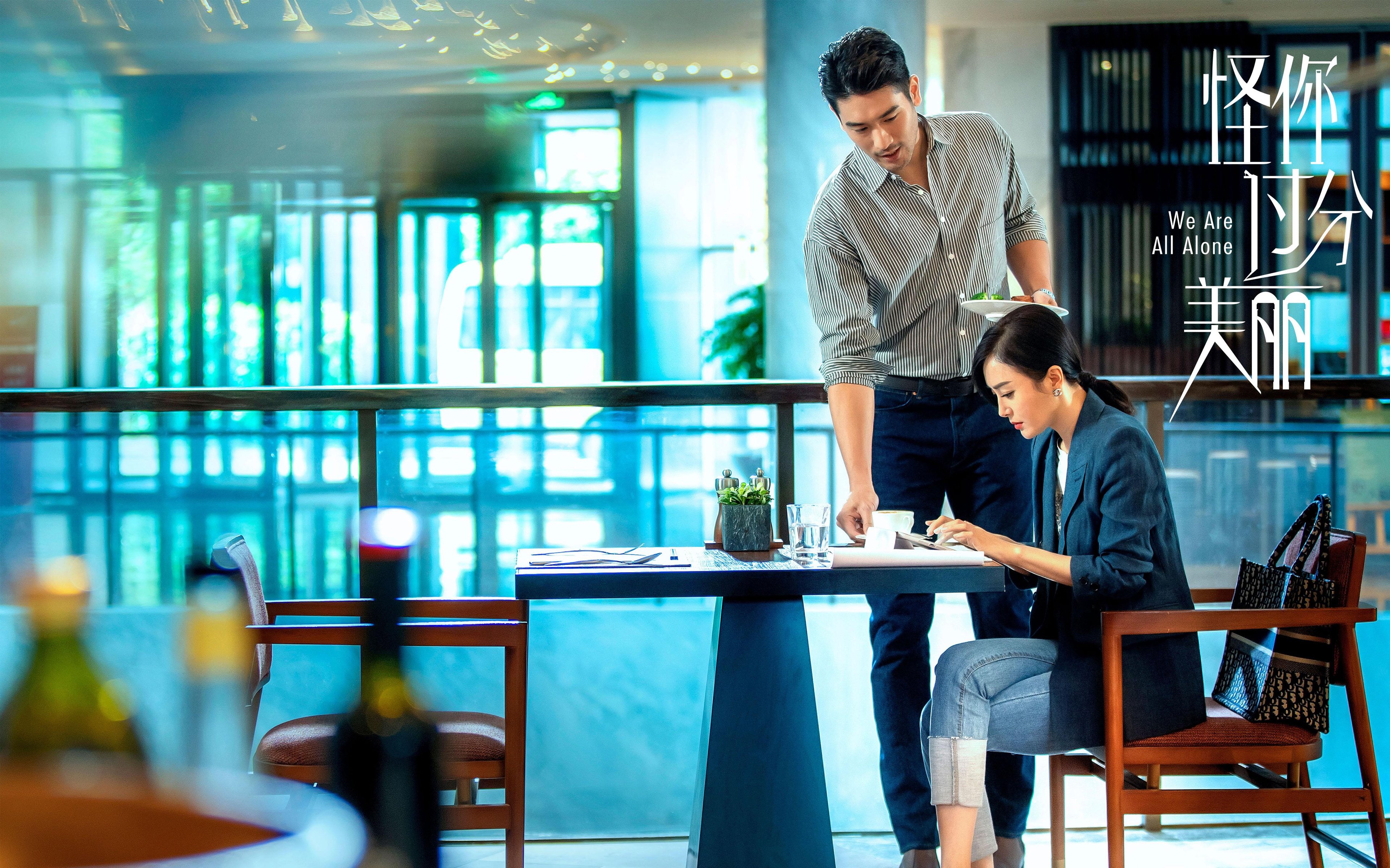 自由泳接力冲刺吉尔吉斯斯坦赢得喝彩,4×200自由泳接力全程回放